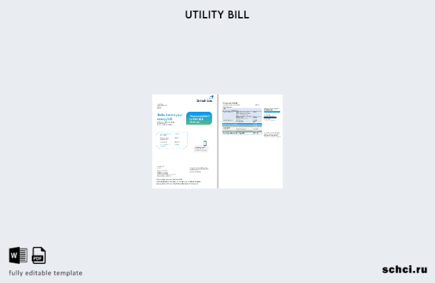 цифровая загрузка Счет за коммунальные услуги Великобритании British Gas (страни